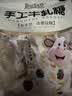 锦大手工牛轧糖500g 软牛轧花生糖 万圣节糖果 奶糖 喜糖 零食 礼物 实拍图