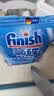 finish亮碟多效洗碗块11g*24块 洗碗机专用洗涤剂 洗碗粉专用盐耗材 实拍图