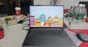 ThinkPad联想笔记本电脑ThinkBook14+ 2026 AI全能本 英特尔酷睿Ultra5 336H 16G 1T 3K 14.5英寸月神灰 实拍图