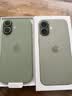 Apple/苹果/苹果 iPhone 17 256GB 鼠尾草绿色 支持移动联通电信5G 双卡双待手机 实拍图