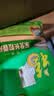 福临门长粒香大米 东北大米 20斤新老包装随机切换 实拍图
