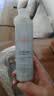 雅漾（Avene）恒润肌活保湿精华液200ML 小蛮腰精华敏肌保湿水护肤男女换季礼物 实拍图