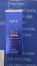 AHC【小蓝瓶2.0升级】AHC防晒霜45ml生日礼物送女友 实拍图