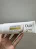 OLAY超白瓶美白身体乳烟酰胺焕亮90g 轻薄保湿补水润肤男女士 实拍图