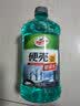 龟牌（Turtle Wax）硬壳防冻玻璃水-25°汽车强力去油膜去污雨刮水四季通用2L*2瓶 实拍图