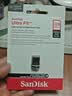Sandisk闪迪64GB USB3.2 U盘 CZ430酷豆 黑色 读速300MB/s 车载U盘 文件加密 小巧便携优盘 实拍图