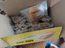味滋源糯米锅巴蟹黄味500g盒装独立包装小零食安徽特产怀旧小吃 实拍图