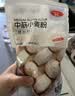 百钻高筋小麦粉面粉500g*3袋家用自制吐司面包粉面条披萨材料烘焙原料 实拍图