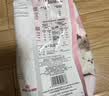 皇家猫粮 幼猫猫粮 幼猫奶糕 K36 通用粮 4-12月 2KG 实拍图
