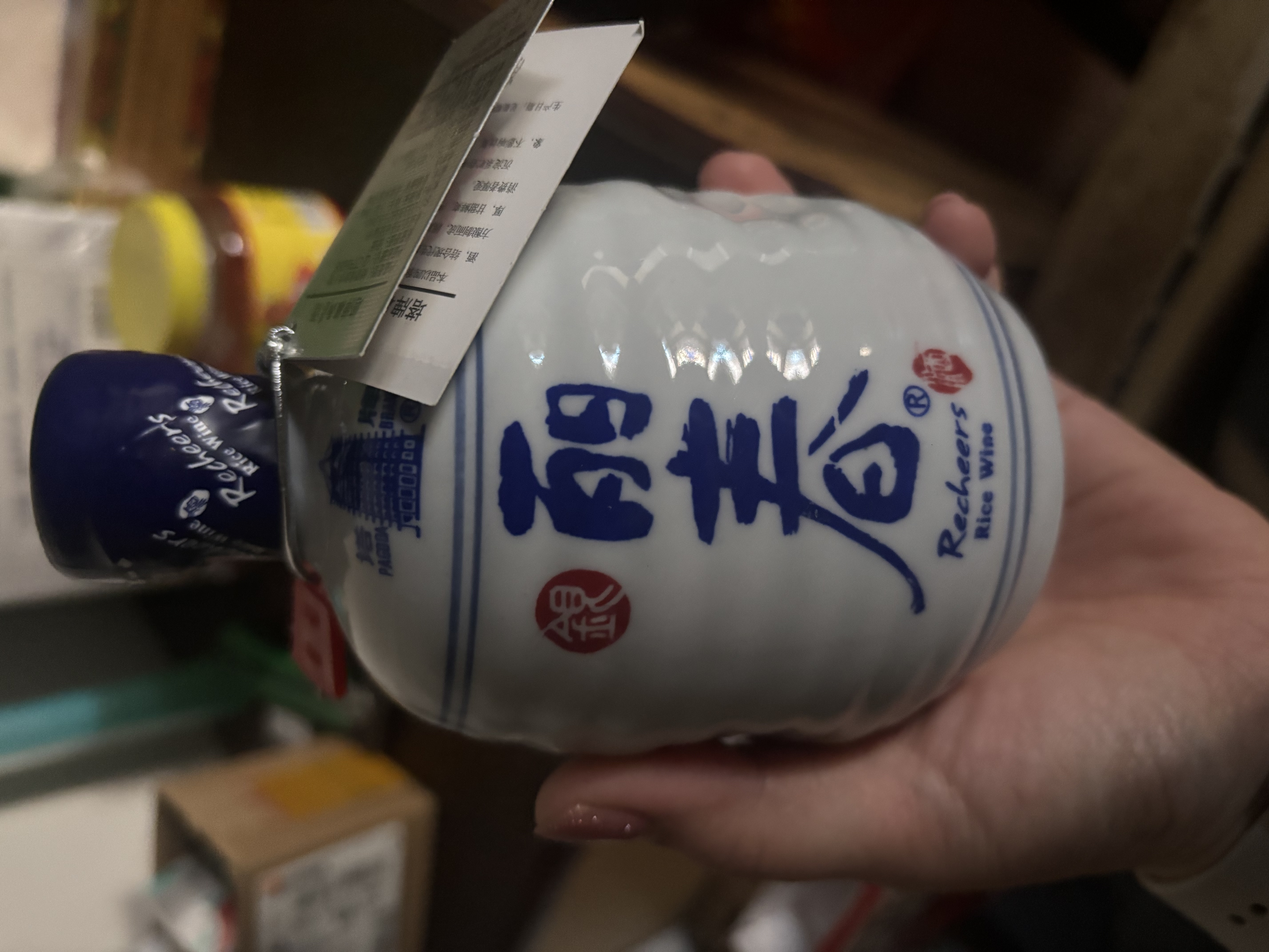 塔牌 银丽春八年 半干型 绍兴黄酒花雕酒 350ml*6瓶 整箱装送礼双11 实拍图