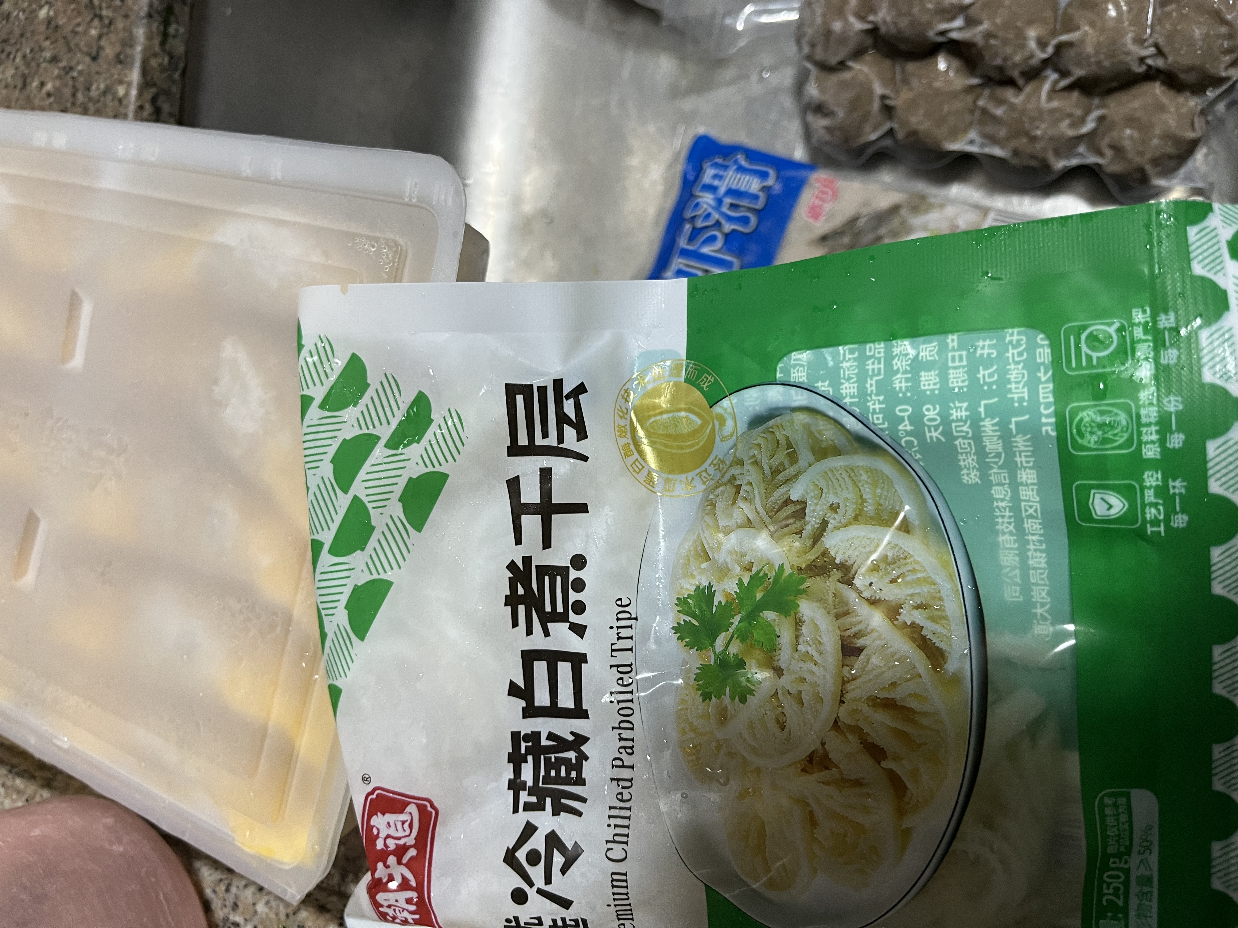 潮夫道冷藏白千层肚250g 川渝涮火锅食材毛肚牛肚牛百叶生鲜 实拍图
