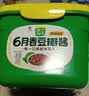 欣和葱伴侣六月香豆瓣酱2kg炒菜焖炖蘸非转基因90天原酿 实拍图