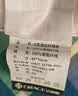 洁丽雅（Grace）A类深睡枕头枕芯星级酒店枕羽丝绒枕芯纤维软枕芯单只装 实拍图