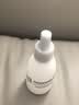 珂润（Curel）试用装会员专享护肤套装 轻龄修红精华液7ml+轻龄修红面霜4g 实拍图