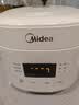 美的（Midea）商场同款电饭煲 2升家用迷你电饭锅 匠银聚能釜 大火力快速饭 预约定时 可拆洗顶盖 实拍图