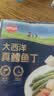秋田满满大西洋真鳕鱼丁原切200g低脂高蛋白生鲜鳕鱼去皮去刺享食谱 实拍图