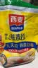 西麦即食燕麦片1980g 谷物代餐膳食纤维早餐无额外添加蔗糖高蛋白质 实拍图