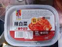朴妈妈辣白菜368g韩式泡菜东北下饭菜酸甜微辣即食腌制辣白菜盒装常温存 实拍图