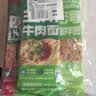 白象 一城一味【非油炸方便速食面5包】正宗地域特色口味汤拌组合729g 实拍图