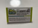 迪巧碳酸钙D3颗粒20袋小儿碳酸钙d3颗粒婴童补钙婴幼儿冲剂液体钙0香精0色素含维生素d3 实拍图