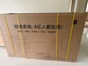 创维电视 A4F Pro 75英寸双层低反Mini LED 144Hz 一级能效平板电视机 国家补贴 75A4FPro智能家电 实拍图