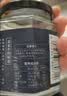 遇上鲜泥螺罐装大黄泥螺生腌醉泥螺海鲜宁波舟山特产无沙200g 实拍图