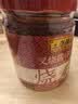 李锦记【百厨大战同款】叉烧酱240g 【星厨甄选】大师推荐 港式粤菜烧烤 实拍图