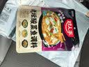 好人家老坛酸菜鱼调料220g   酸菜鱼包一料多用可做1斤鱼 实拍图
