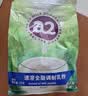 a2进口全脂速溶成人中老年奶粉1kg 补充营养送礼 27年11月 实拍图