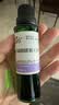 阿芙葡萄籽油30ml 提拉紧致面部精华油身体按摩送女友生日礼物 实拍图