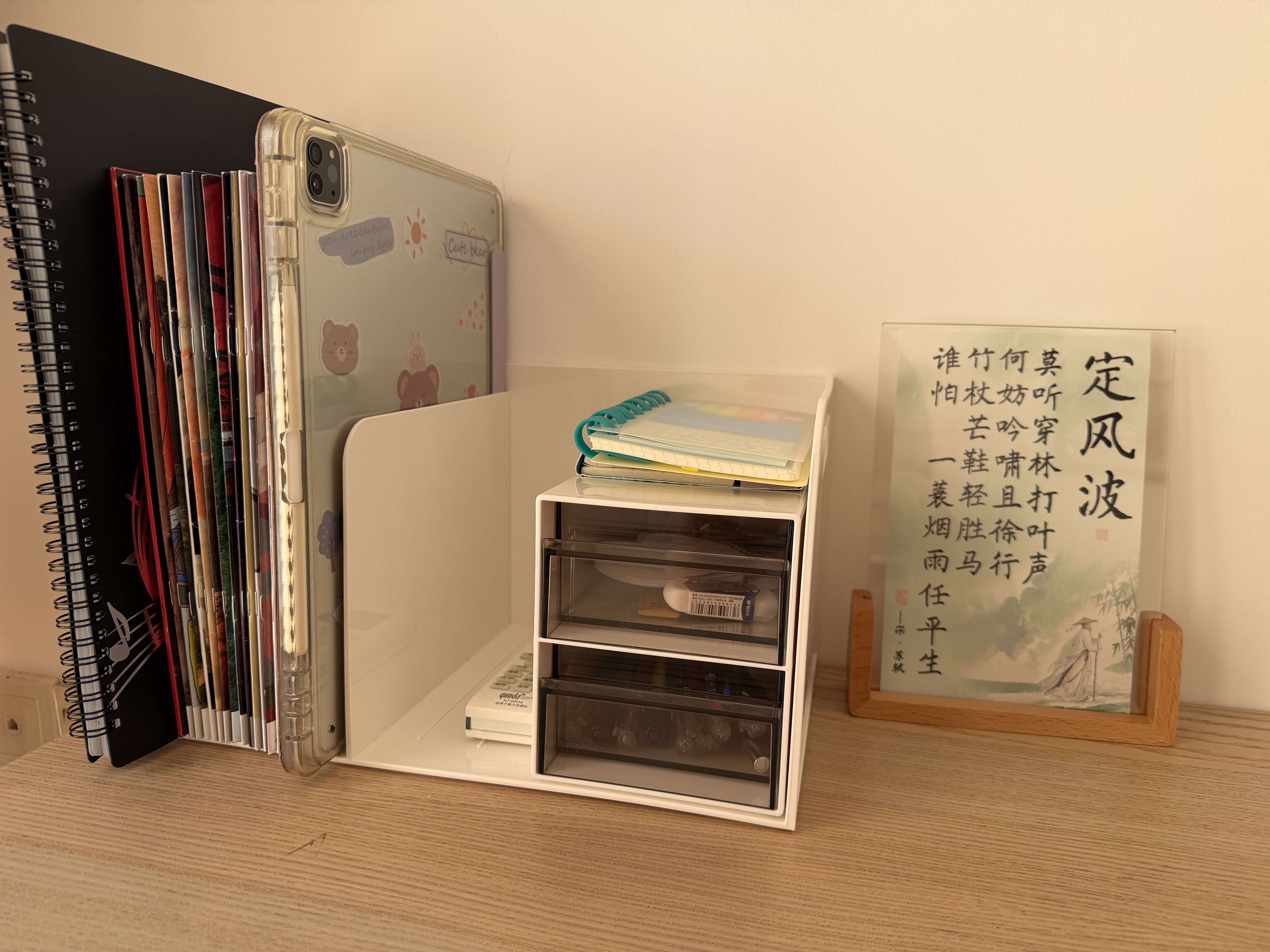 爱墨绘8寸实木相框桌面摆台标本展示相片礼物透明亚克力U形相框榉木竖版 实拍图