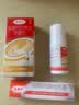 达克宁盐酸特比萘芬喷雾剂60ml+硝酸咪康唑乳膏软膏20g+硝酸咪康唑散粉40g脚气药止痒脱皮烂脚丫真菌感染自营 实拍图