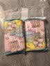 宜洁（yekee）HelloKitty一次性吸管独立包装可弯曲儿童孕妇喝水200只JD-8969 实拍图