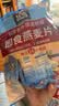 桂格（QUAKER）即食燕麦片490克 （35g*14袋） 营养早餐 膳食纤维 实拍图