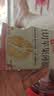 良品铺子原切苹果薄脆90g薄脆饼干苹果圈苹果干饼干果干蜜饯饼干休闲零食 实拍图