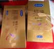 杜蕾斯（durex）避孕套安全套超薄尊享三合一14只情侣物品情趣用品成人计生套套 实拍图