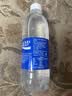 宝矿力水特电解质水功能性运动饮料500ml*15瓶 整箱装补充能量水分 实拍图