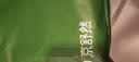 京舒然【新疆棉】出游季男士加大版型纯棉内裤10A抗菌平角短裤 4XL 实拍图