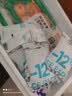 安井慕斯蛋奶橘子包350g*2 共20只 面点卡通甜包 微波炉营养早餐 实拍图