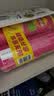 乐事（Lay's）无限薯片 鲜浓番茄味 104克*2罐 208克 休闲零食 膨化食品 实拍图