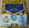 蒙牛悠瑞牛初乳粉免疫球蛋白中老年奶粉400g*2袋装富硒高钙 实拍图
