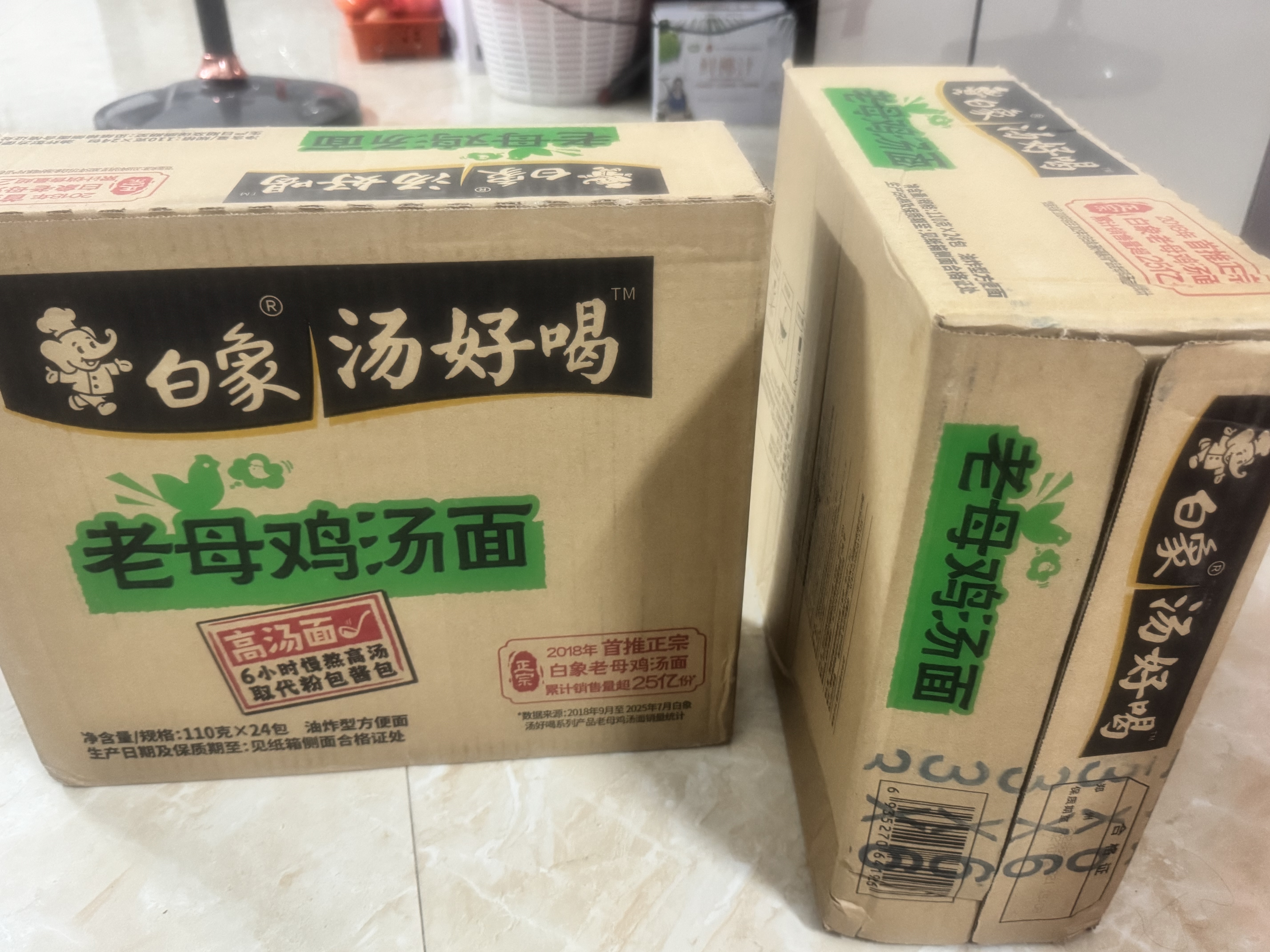 白象 方便面 汤好喝老母鸡汤面110g*24袋泡面整箱装 方便速食 实拍图