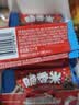 脆香米 脆米心巧克力 12g*16条盒装192g 休闲儿童零食 糖果 生日礼物 实拍图