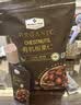 MEMBER'S MARKMember's Mark 有机板栗仁 1kg(10袋) 1kg 实拍图