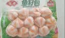 安井鱼籽包 240g/包 鱼糜含量≥45%锁鲜装火锅麻辣烫关东煮食材 实拍图