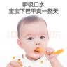 babycare皇冠LaLa裤狮子王国拉拉裤mini装L20片(9-14kg)便携尿不湿 实拍图