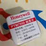 极客温控PTM7950相变导热片 笔记本电脑硅脂cpu霍尼韦尔7950导热膏垫贴材料相变片 20*30*0.2毫米 两片装（带工具） 实拍图