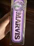 MARVIS玛尔仕茉莉薄荷味牙膏85ml 防龋 护齿 清洁 新旧包装随机发货  实拍图