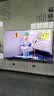 Vidda 海信电视65英寸 R65 144Hz高刷 智慧屏 一级能效 2026液晶家用游戏平板以旧换新电视机65V1Q-R 实拍图
