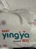 婴芽（YINGYA）拉拉裤XXXXL码80片【18-21kg】超薄干爽尿不湿【未检出甲酰胺】 实拍图